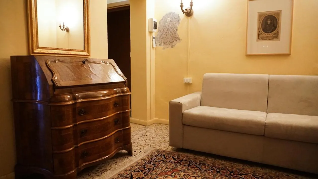 Antica Dimora Della Racchetta Hotel Ferrara 0*,